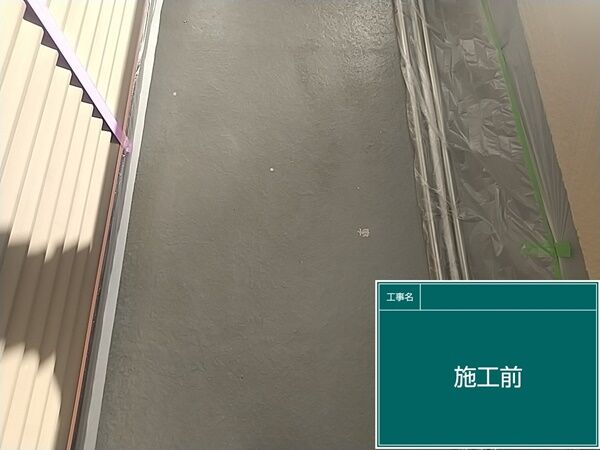 LINE_ALBUM_防水_240204_4
