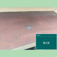 ビフォーアフターや豆知識などを紹介