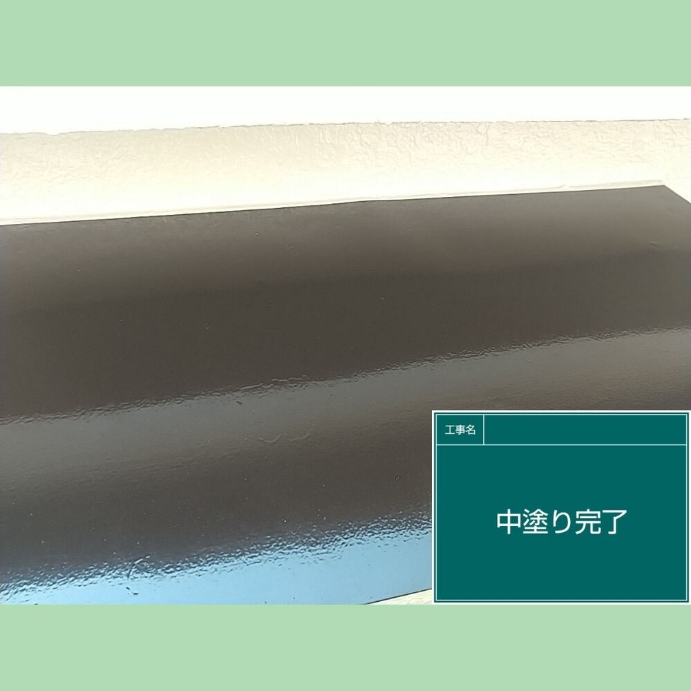 ビフォーアフターや豆知識などを紹介