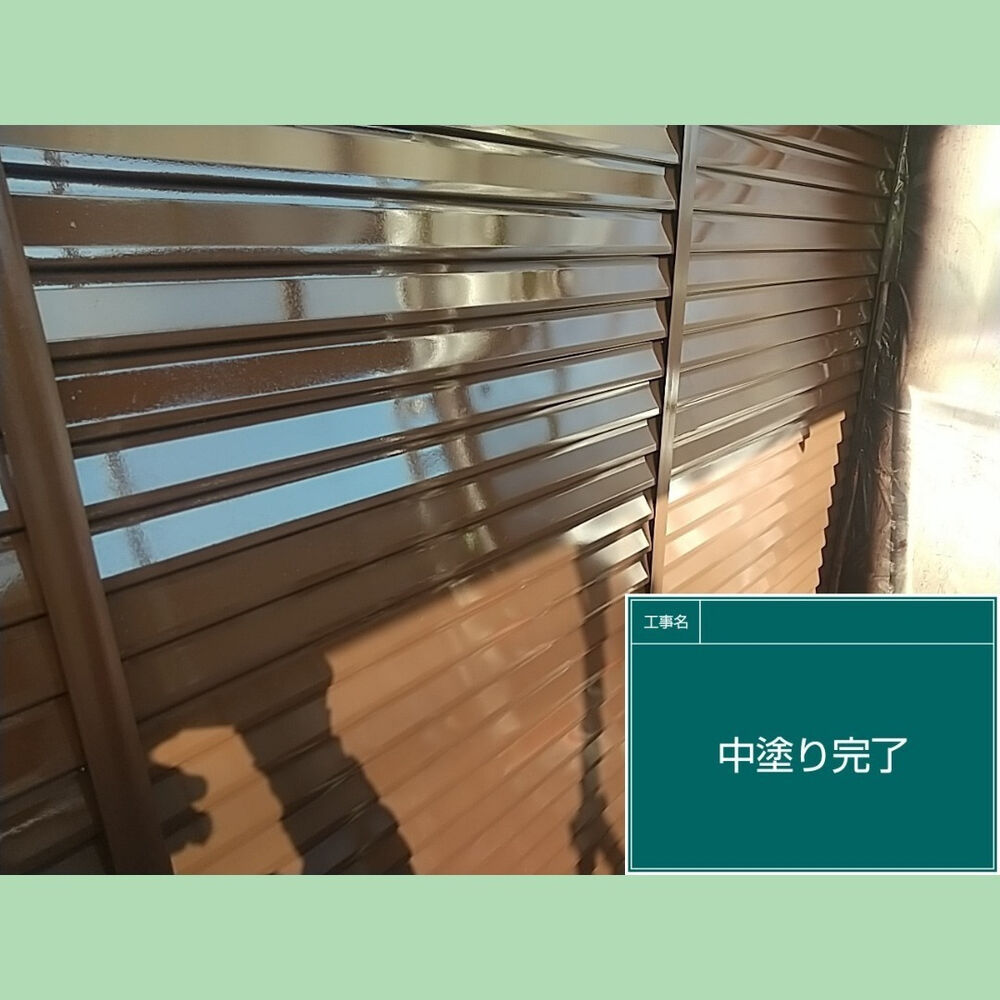 ビフォーアフターや豆知識などを紹介
