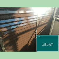 ビフォーアフターや豆知識などを紹介