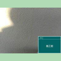 ビフォーアフターや豆知識などを紹介
