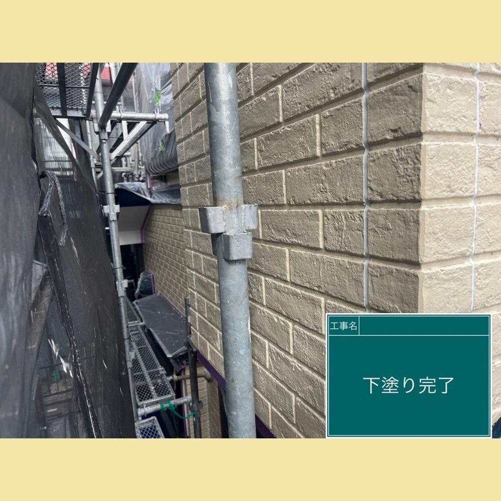 ビフォーアフターや豆知識などを紹介