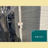 ビフォーアフターや豆知識などを紹介