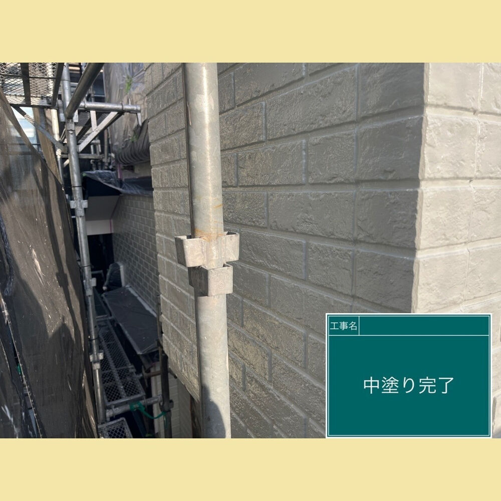 ビフォーアフターや豆知識などを紹介