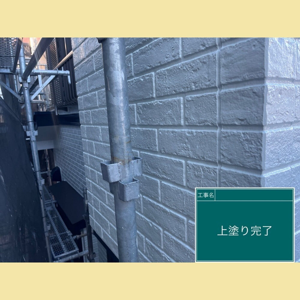 ビフォーアフターや豆知識などを紹介