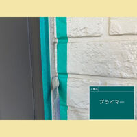 ビフォーアフターや豆知識などを紹介