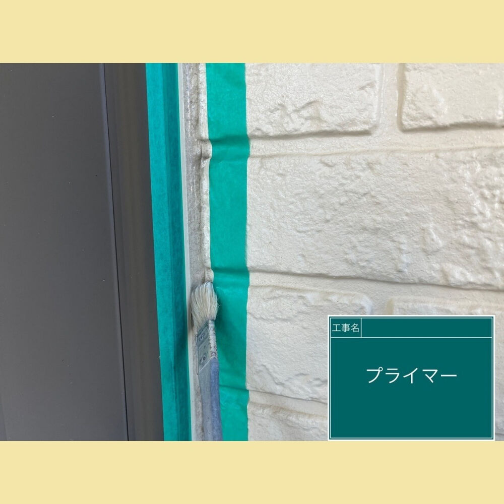 ビフォーアフターや豆知識などを紹介