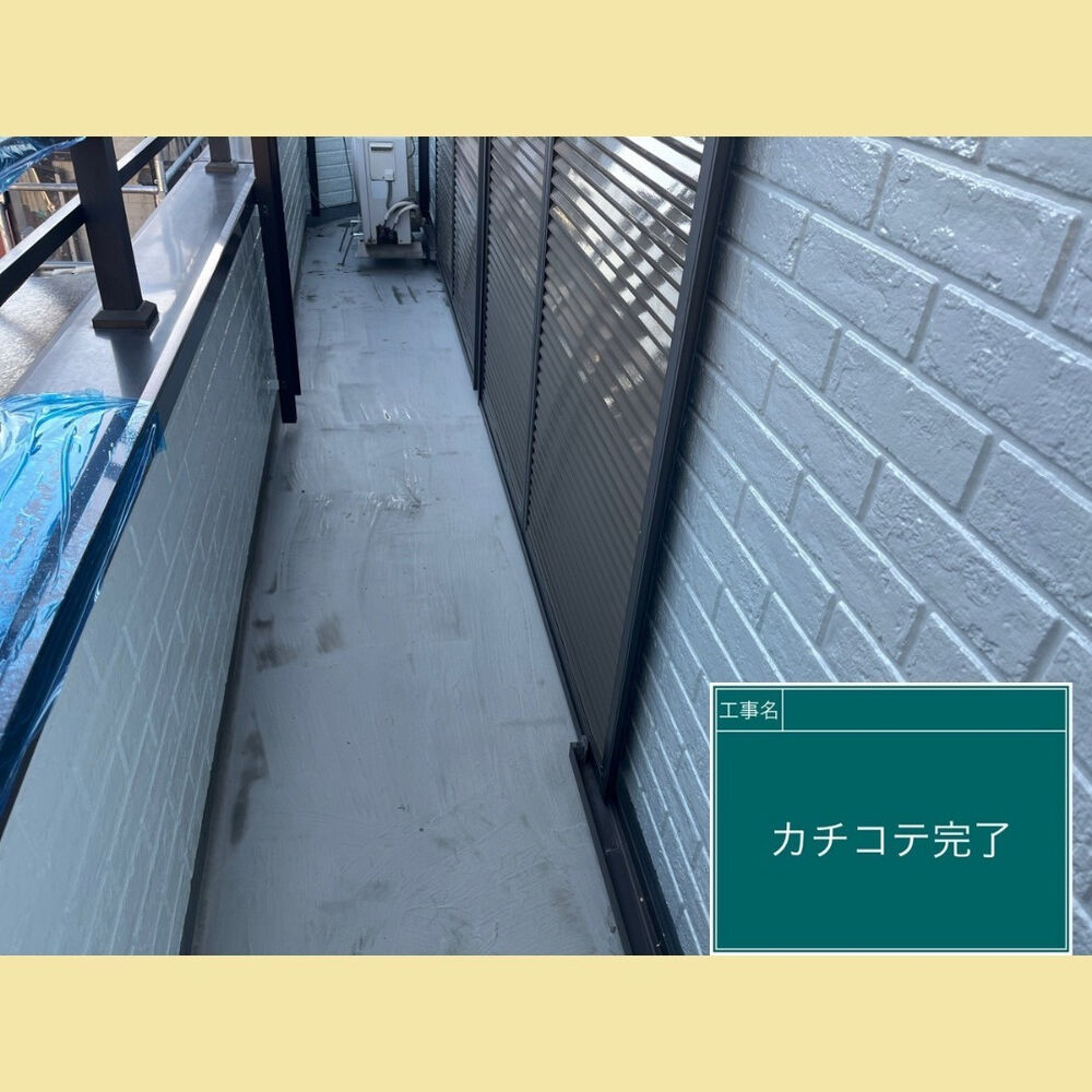 ビフォーアフターや豆知識などを紹介