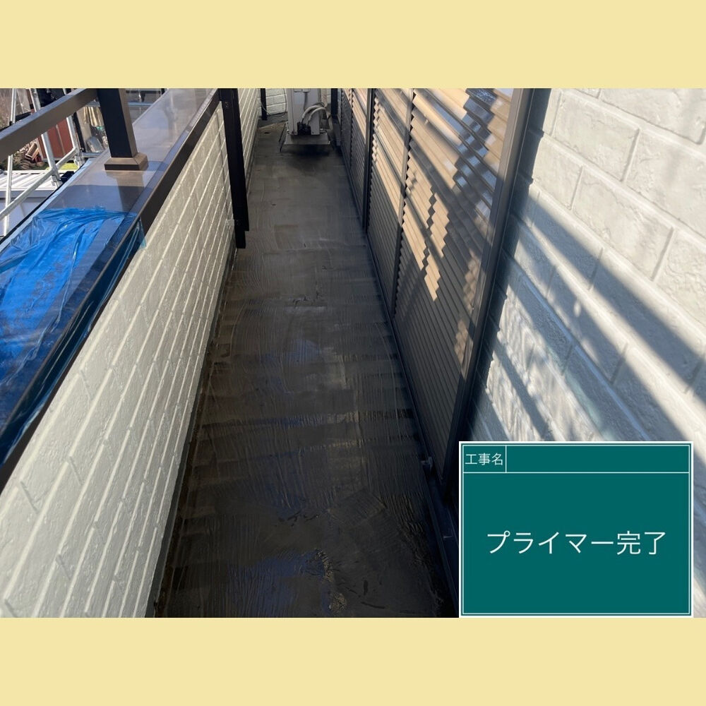 ビフォーアフターや豆知識などを紹介