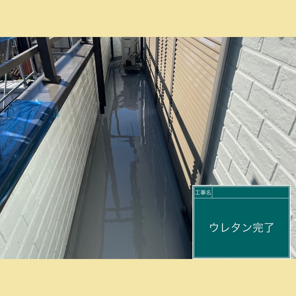ビフォーアフターや豆知識などを紹介