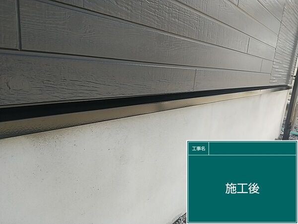 LINE_ALBUM_付帯部_240214_10
