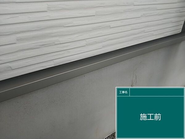 LINE_ALBUM_付帯部_240214_3
