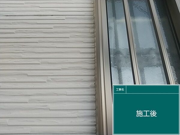 LINE_ALBUM_コーキング_240214_9