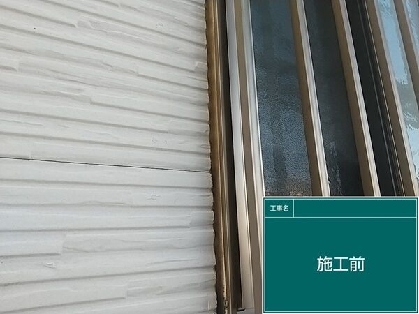 LINE_ALBUM_コーキング_240214_3