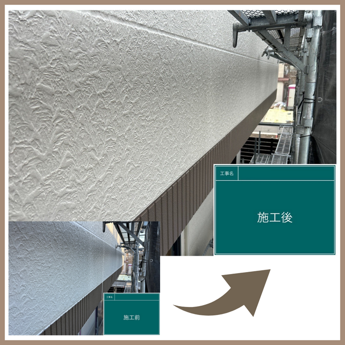 画像3159