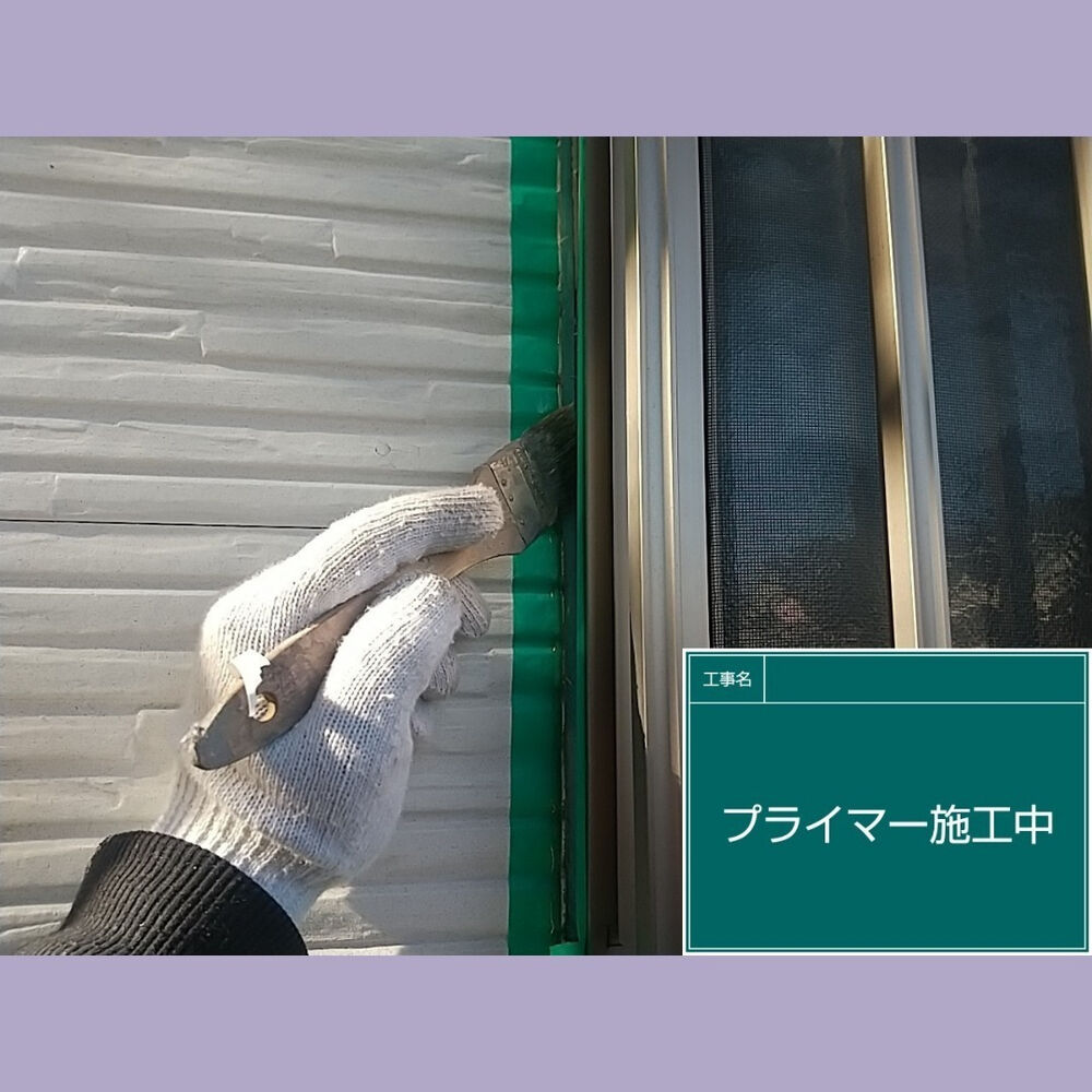 ビフォーアフターや豆知識などを紹介