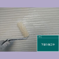 ビフォーアフターや豆知識などを紹介