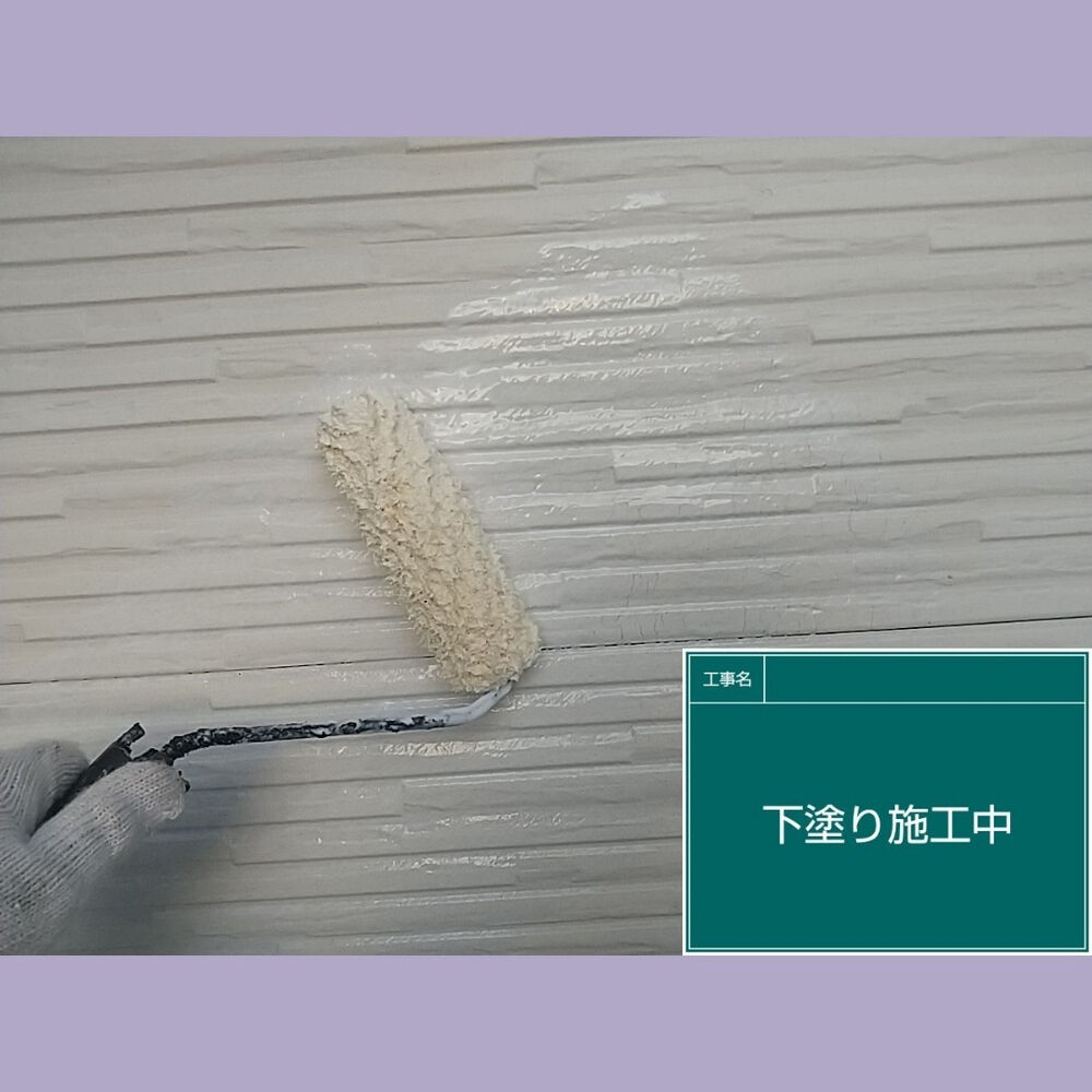 ビフォーアフターや豆知識などを紹介