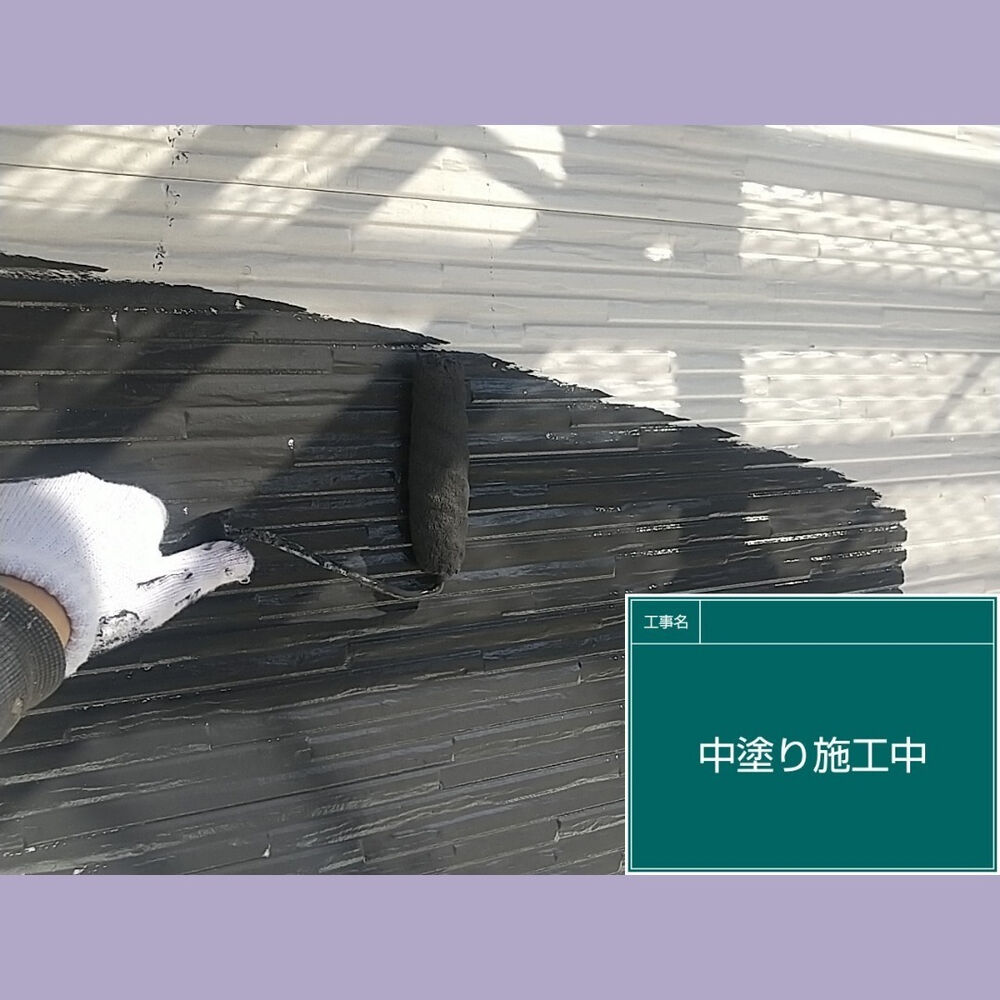 ビフォーアフターや豆知識などを紹介