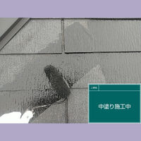 ビフォーアフターや豆知識などを紹介