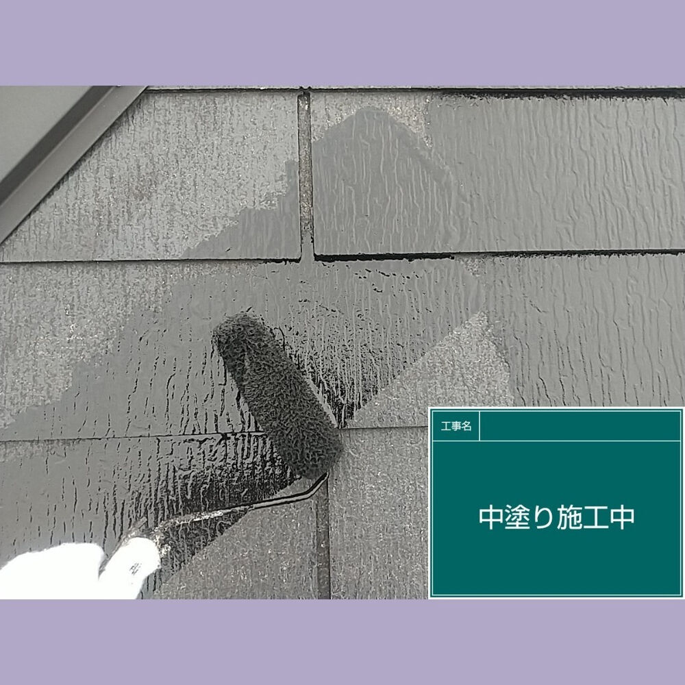 ビフォーアフターや豆知識などを紹介