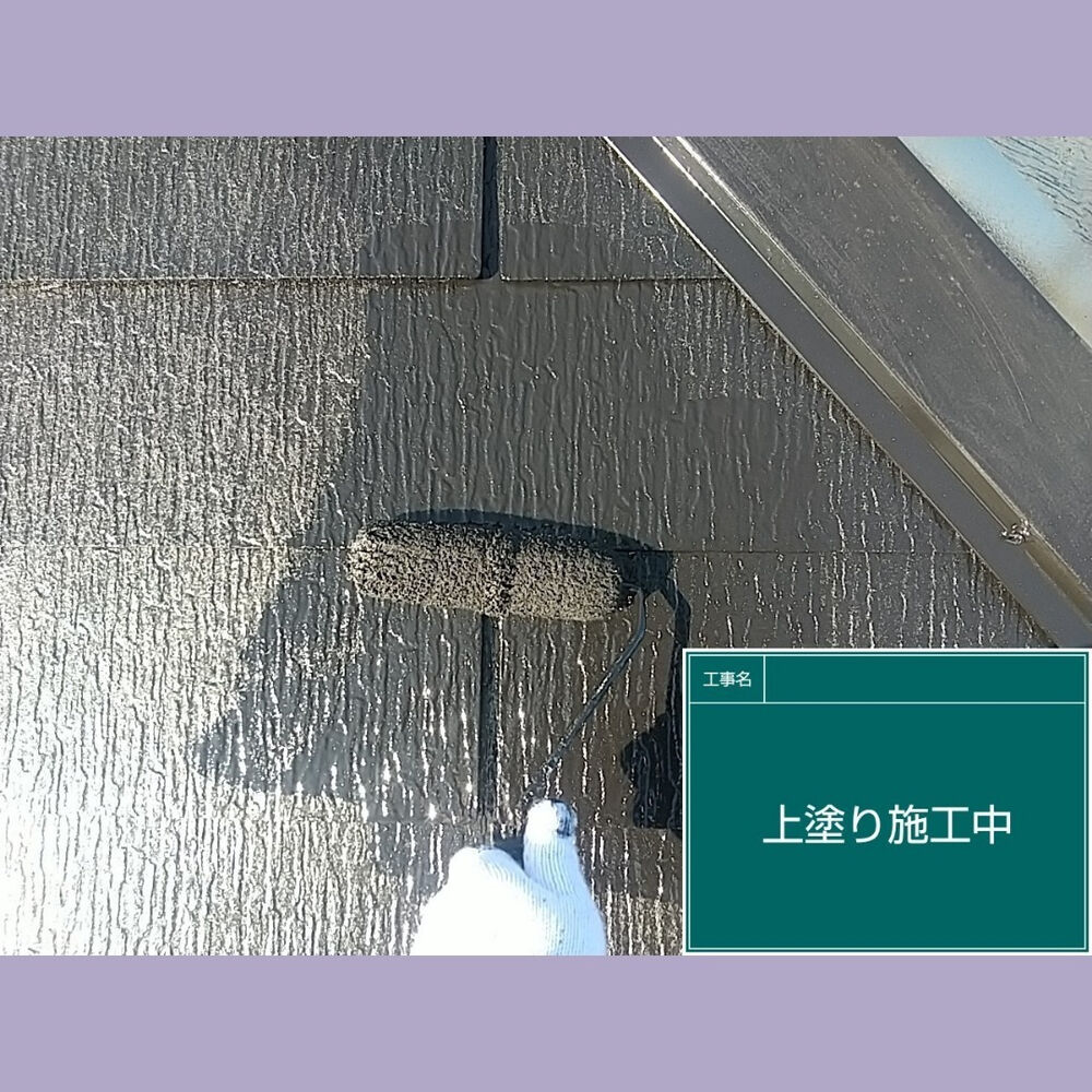 ビフォーアフターや豆知識などを紹介