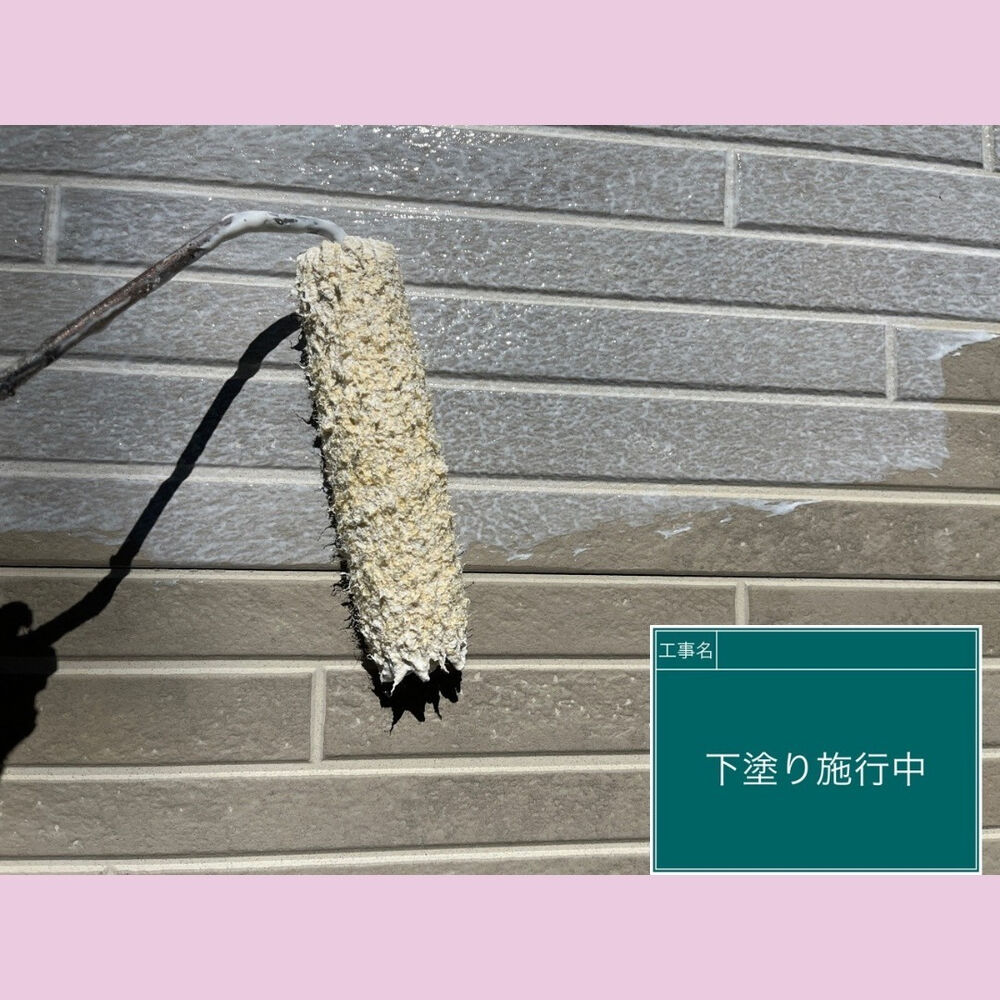 ビフォーアフターや豆知識などを紹介