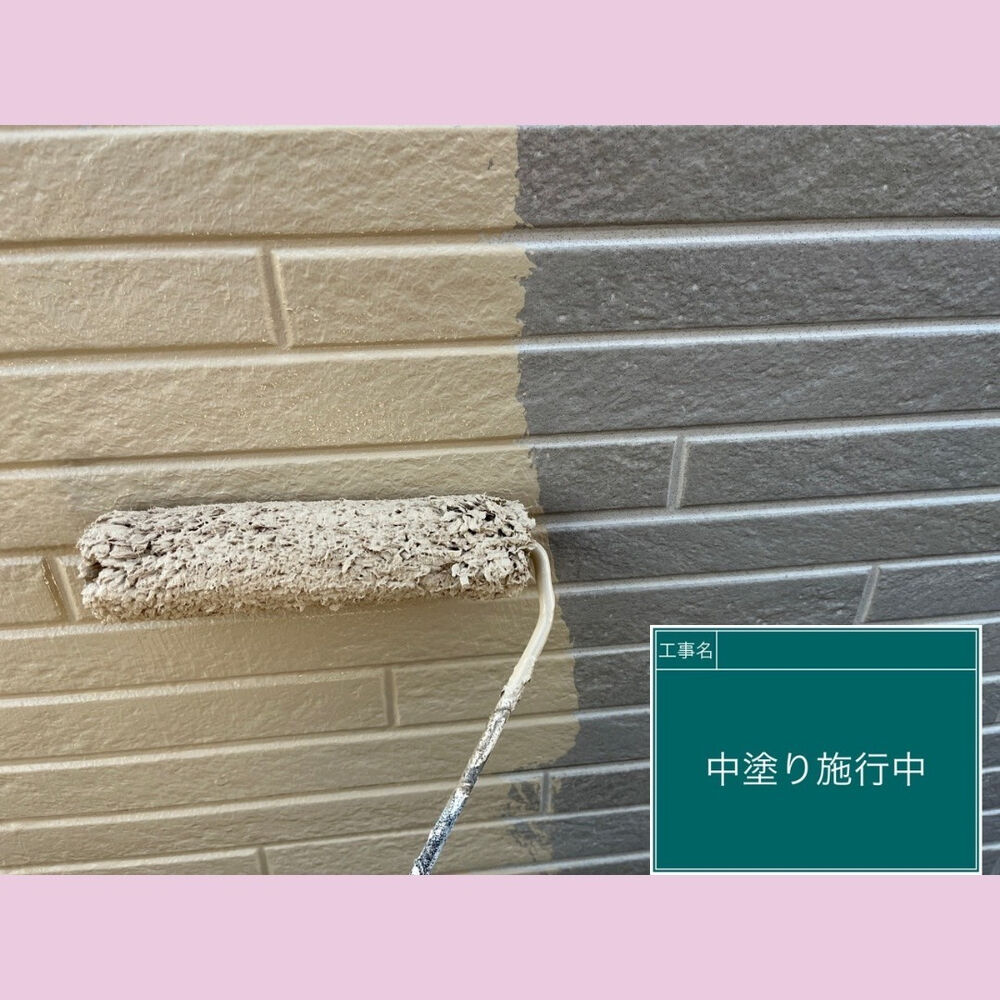 ビフォーアフターや豆知識などを紹介