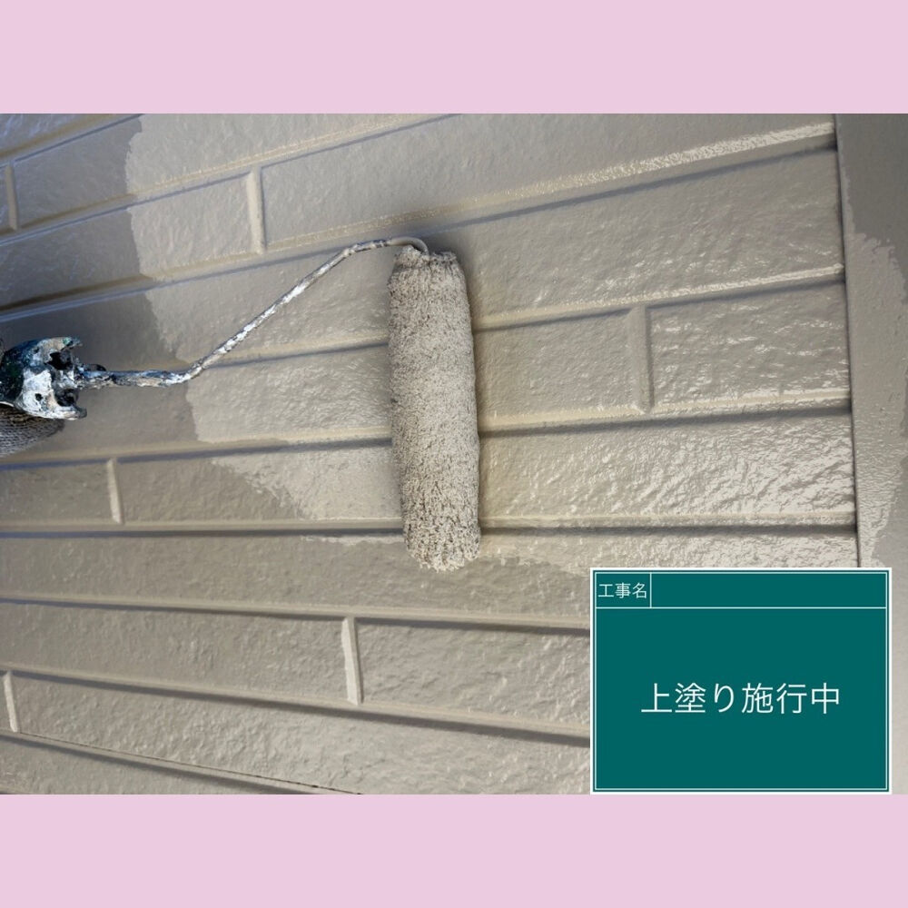 ビフォーアフターや豆知識などを紹介