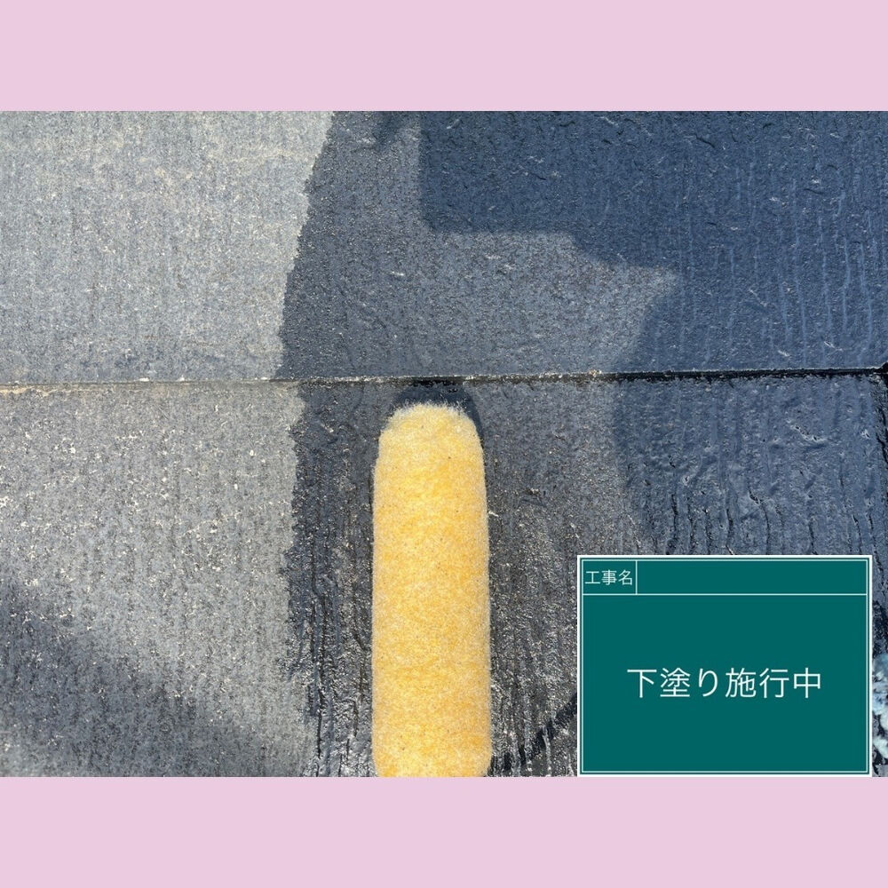 ビフォーアフターや豆知識などを紹介