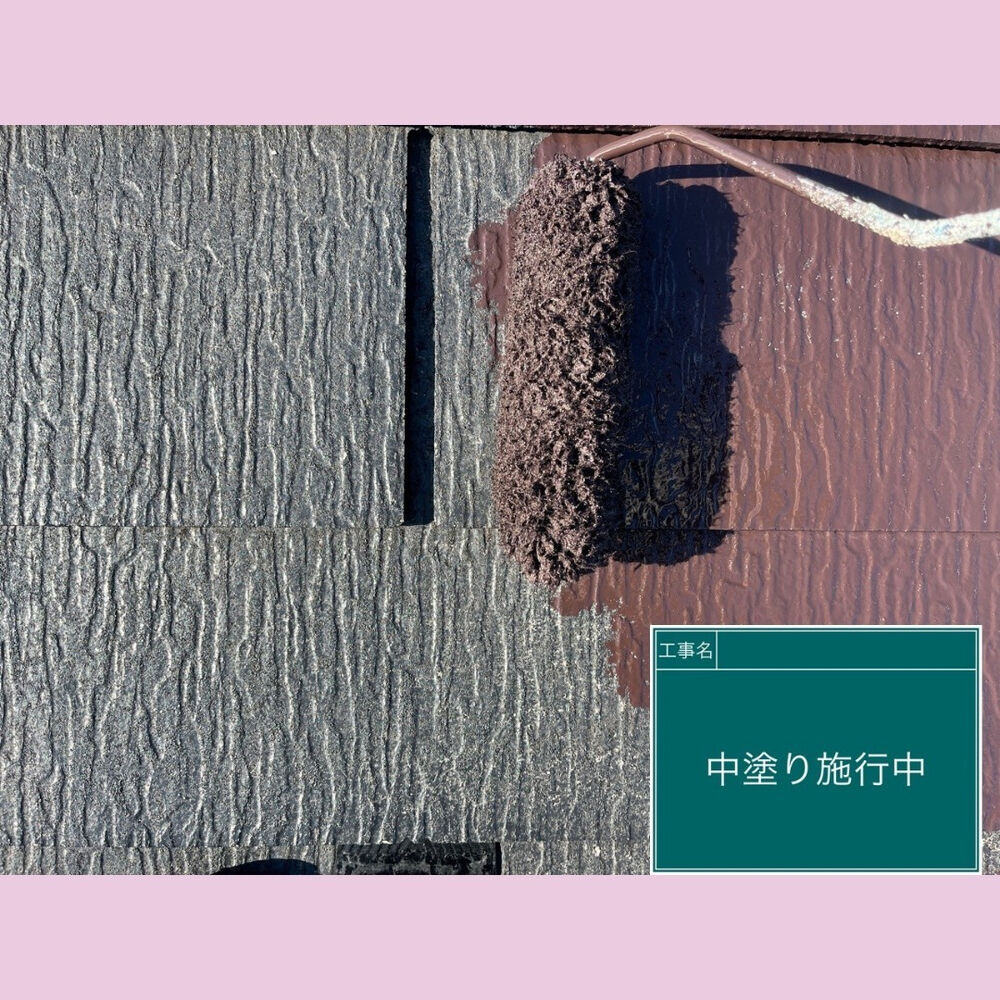ビフォーアフターや豆知識などを紹介