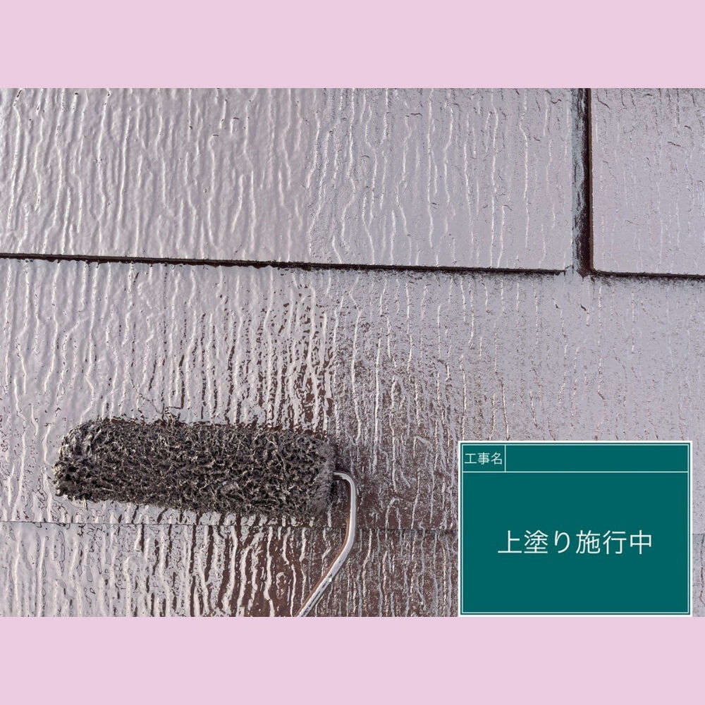 ビフォーアフターや豆知識などを紹介