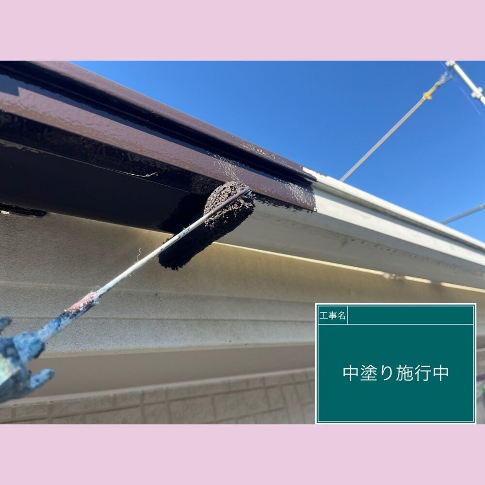 ビフォーアフターや豆知識などを紹介