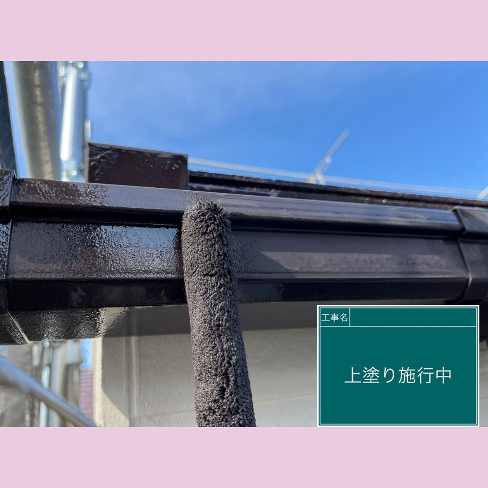 ビフォーアフターや豆知識などを紹介
