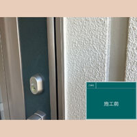 ビフォーアフターや豆知識などを紹介
