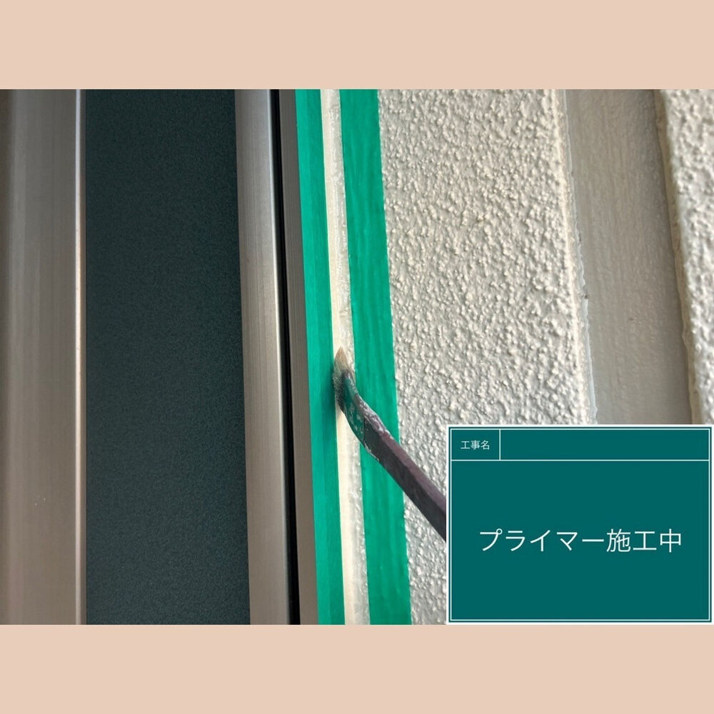 ビフォーアフターや豆知識などを紹介