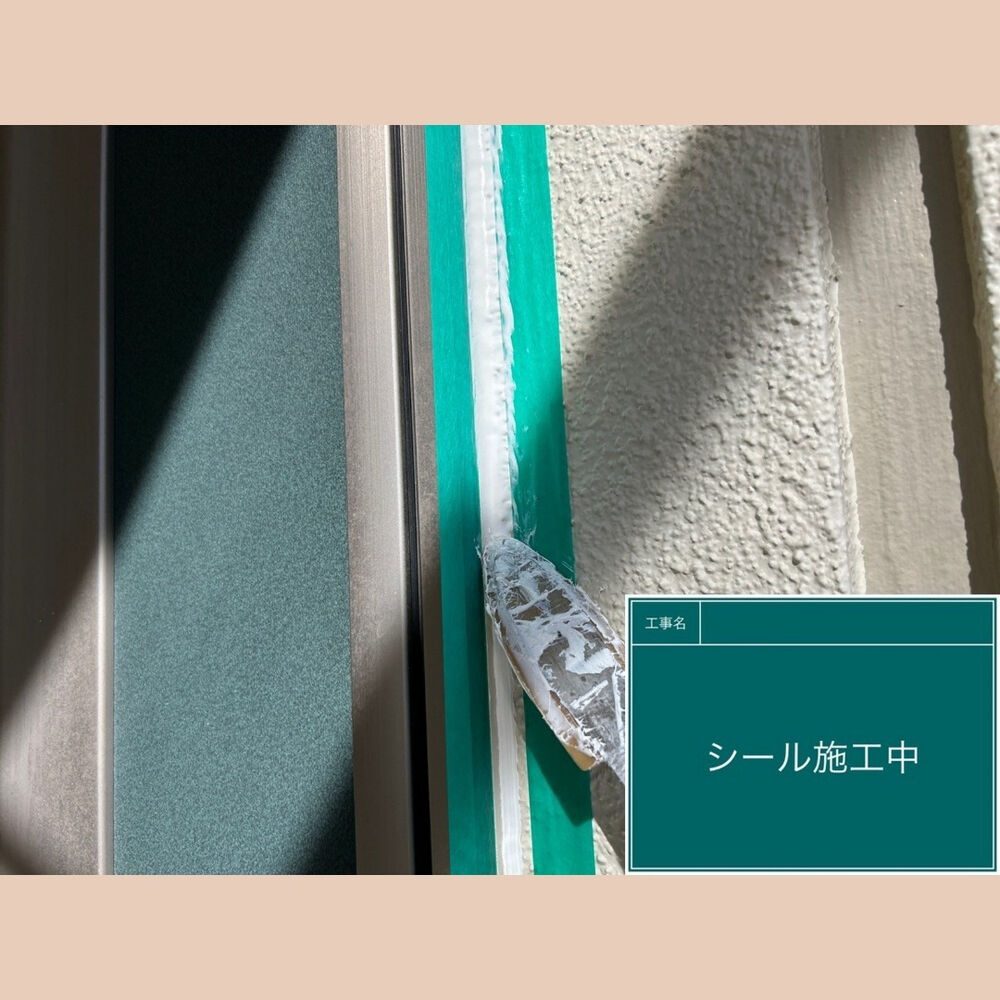 ビフォーアフターや豆知識などを紹介