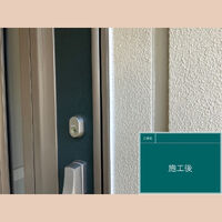 ビフォーアフターや豆知識などを紹介
