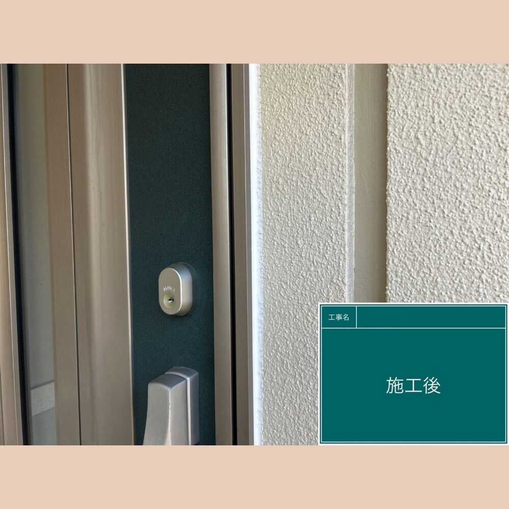 ビフォーアフターや豆知識などを紹介