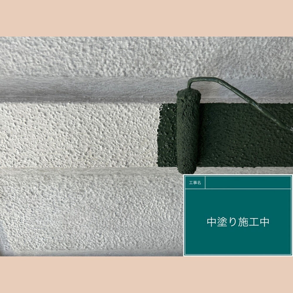 ビフォーアフターや豆知識などを紹介