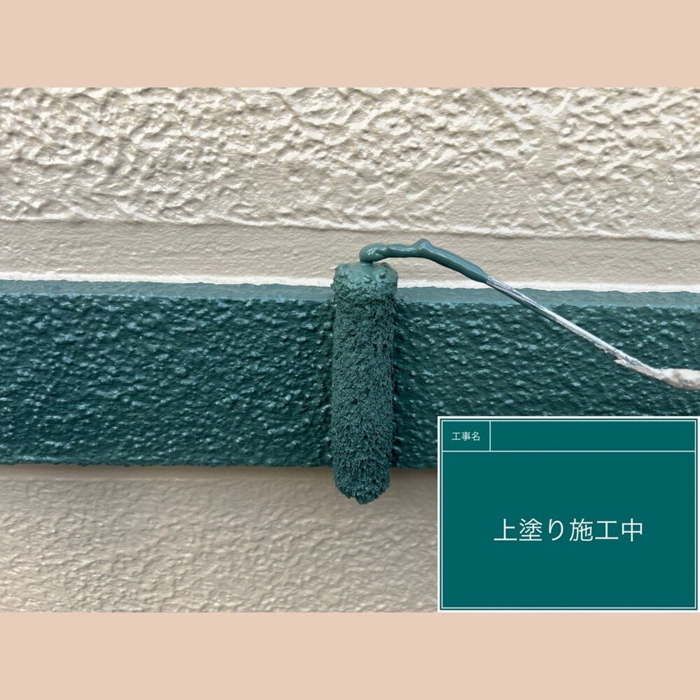 ビフォーアフターや豆知識などを紹介