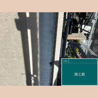 ビフォーアフターや豆知識などを紹介