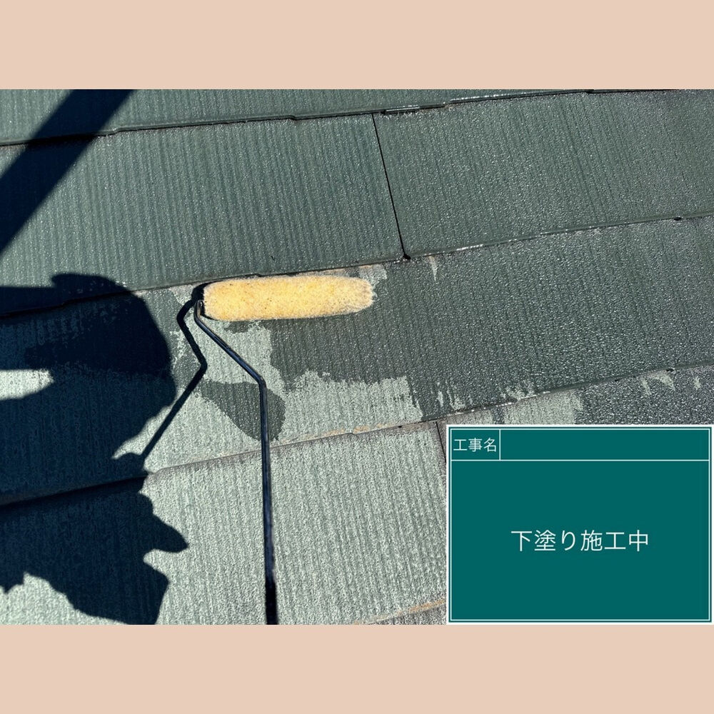 ビフォーアフターや豆知識などを紹介