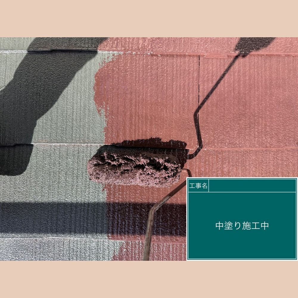 ビフォーアフターや豆知識などを紹介