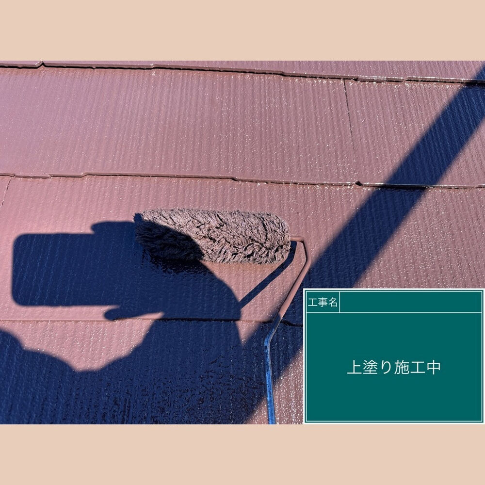 ビフォーアフターや豆知識などを紹介