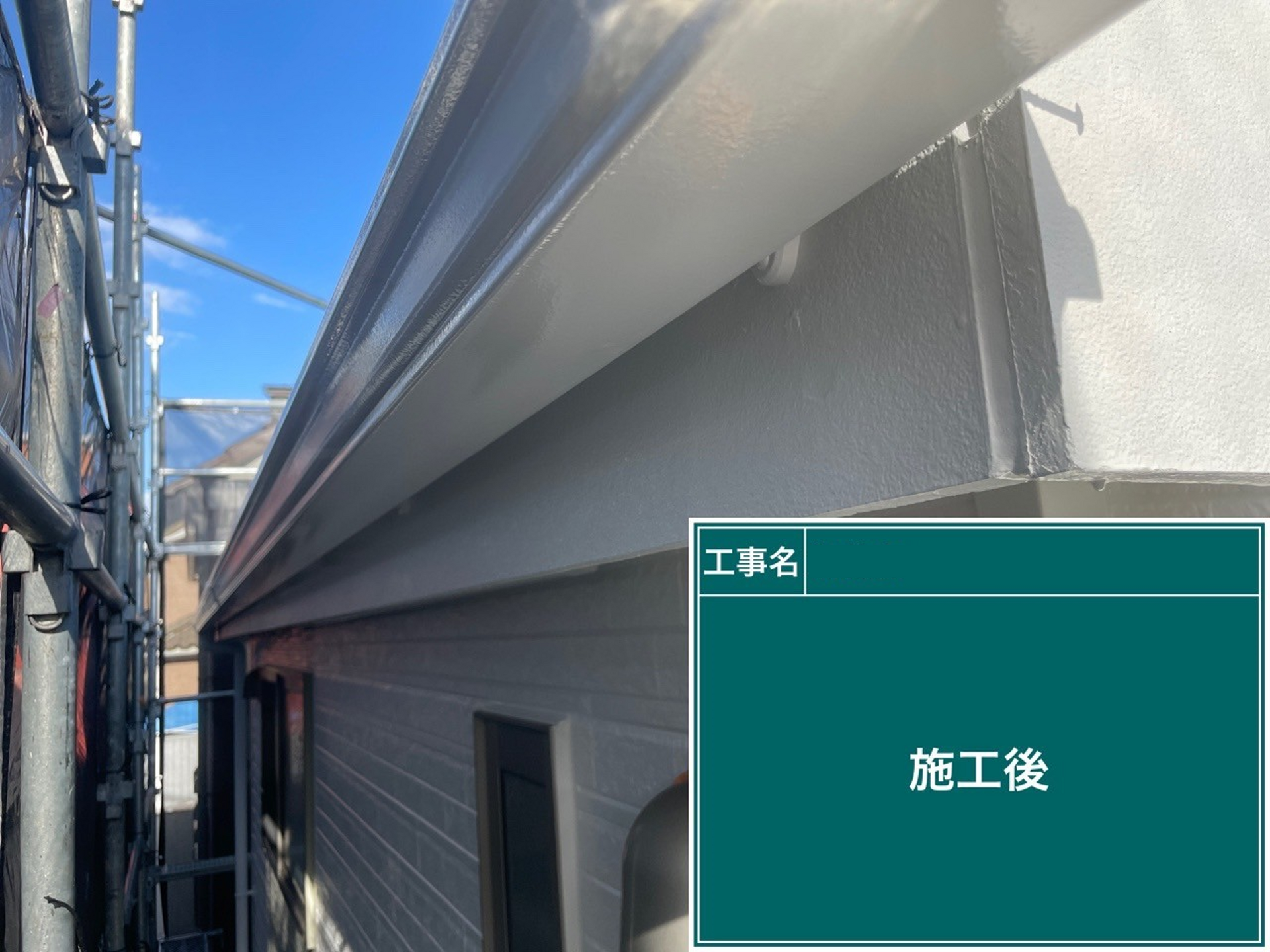 画像58