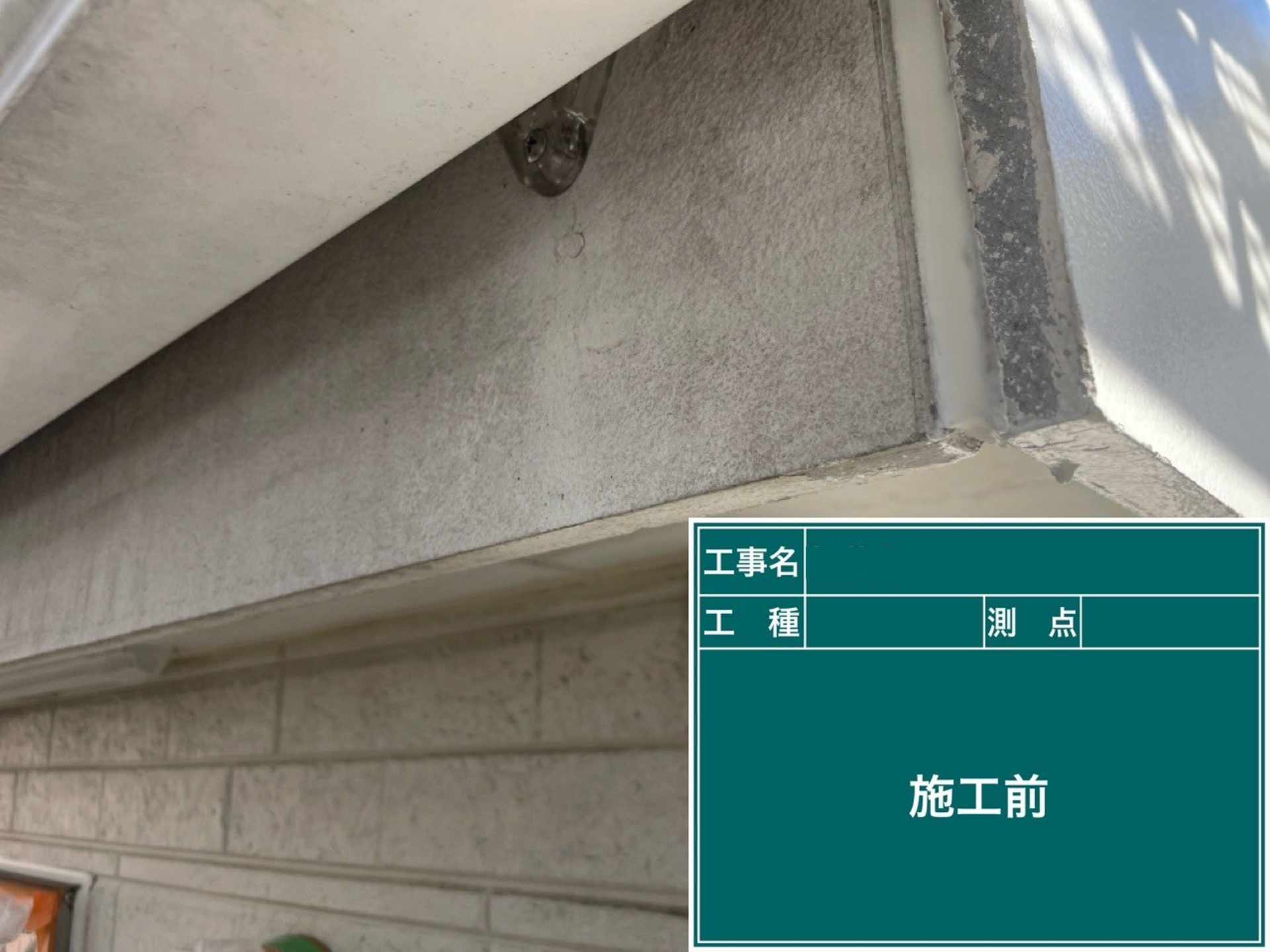 画像42