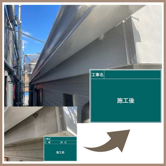 画像3294