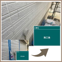 画像3300